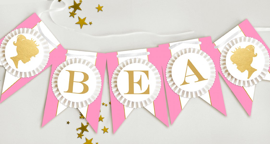 Little Princess Rosette Double Pennant Banner