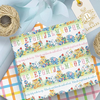 Sweet Baby Days Gift Wrap